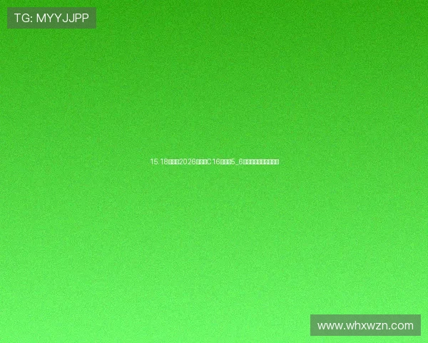 15.18万起，2026款零跑C16上市，5_6座可选，动力续航提升